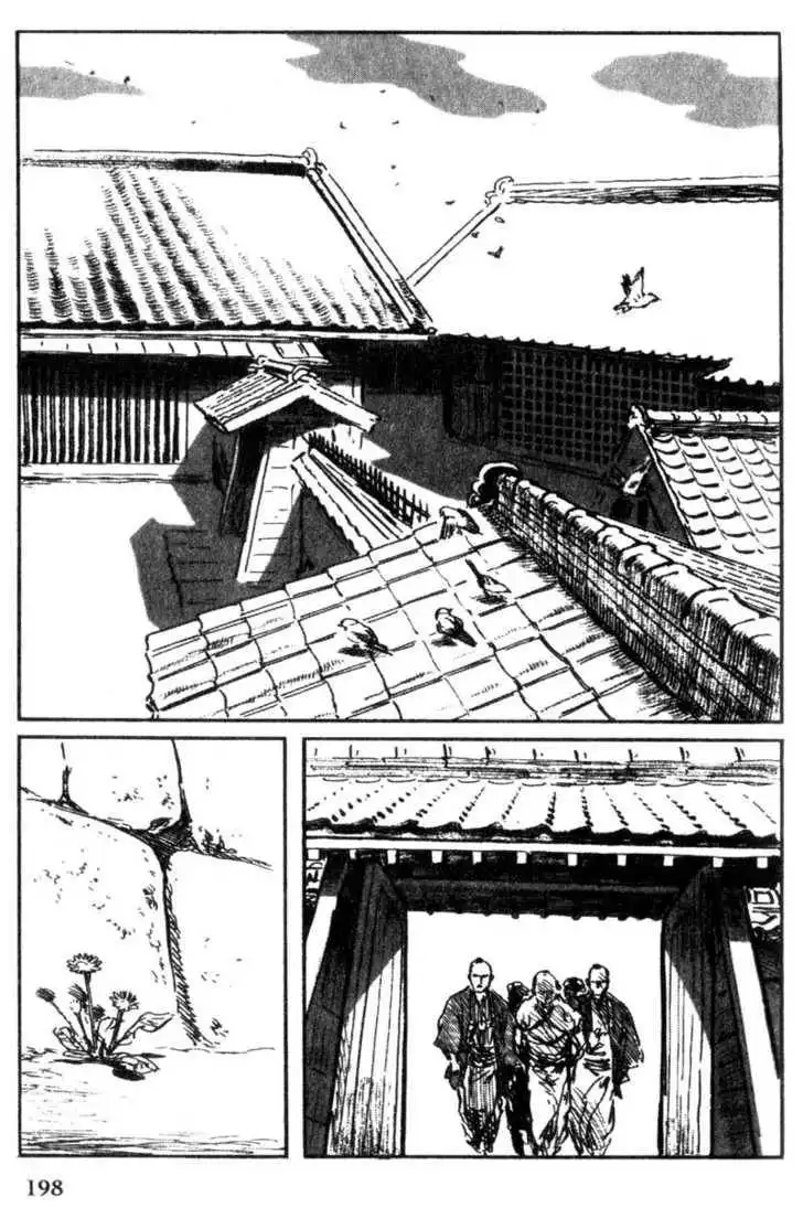 Samurai Executioner Chapter 39 2